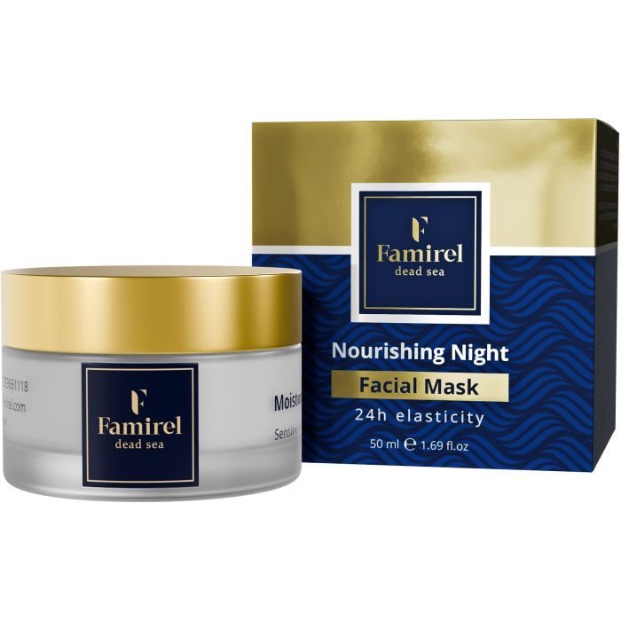 Маска для лица Famirel Nourishing Night Facial Mask 50 мл (7290114084963)