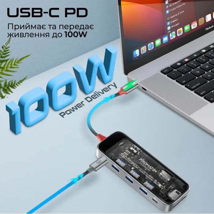 Концентратор Promate USB Hub 9 ports transhub-go (transhub-go) изображение 3