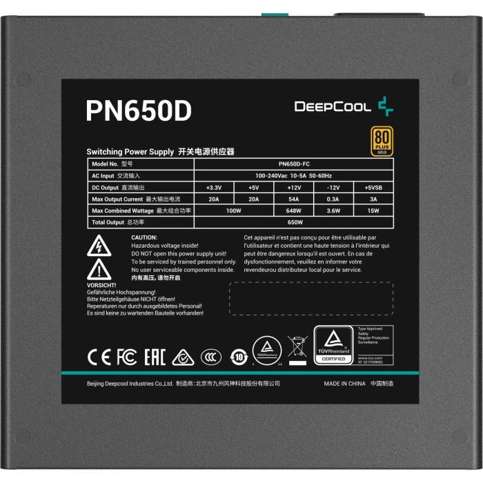 Блок питания Deepcool 650W (PN650D) изображение 3