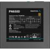 Блок питания Deepcool 650W (PN650D) изображение 3