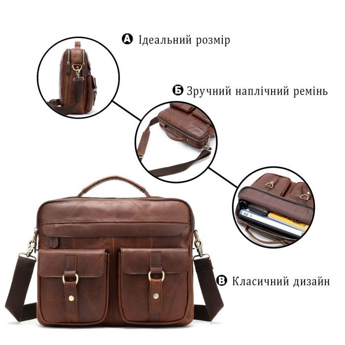 Сумка Vintage Коричневая (14717) изображение 4