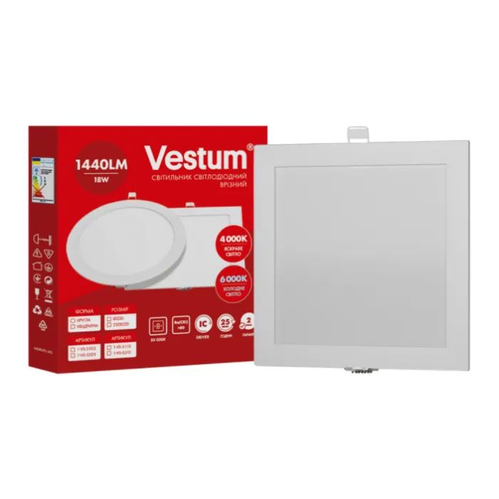 Светильник Vestum LED квадратный 18W 6000K 220V (1-VS-5210)