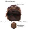 Сумка Vintage На одно плечо Коричневая (20142) изображение 4