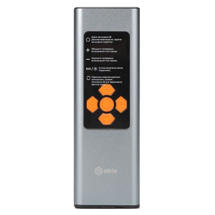 Автомобільний компресор ATRIA 60Вт 16л/хв, АКБ 6000мАг (MS22C-003)