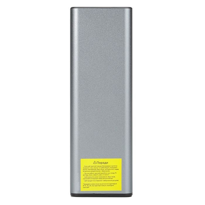 Автомобільний компресор ATRIA 60Вт 16л/хв, АКБ 6000мАг (MS22C-003) зображення 3