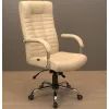 Офисное кресло Richman Атлант Хром П1 M-2 (Anyfix) Кожа Люкс комбо Дева-кот (R00000049267)