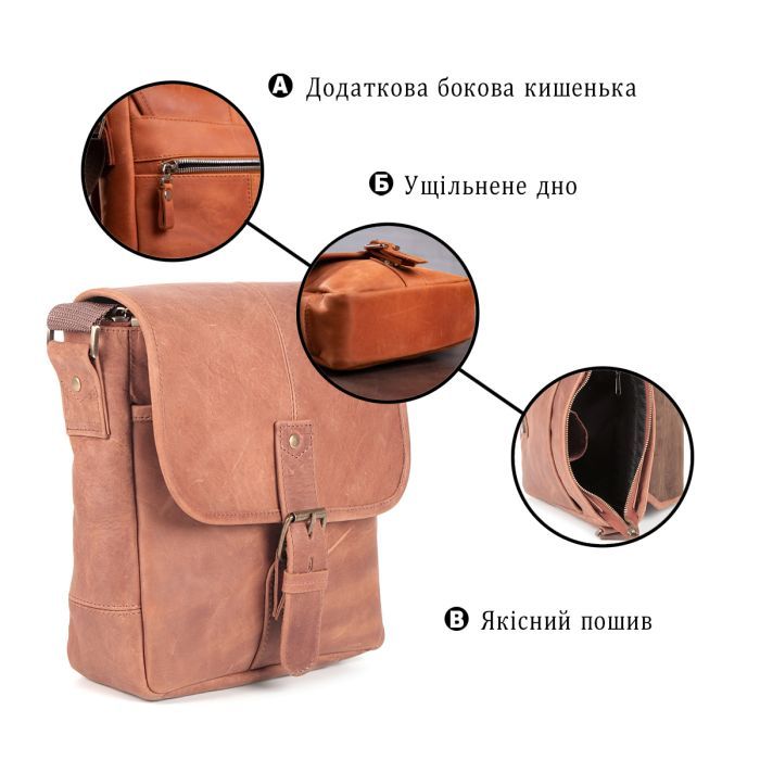 Сумка Shvigel Коричневая (00883) изображение 4