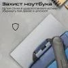 Сумка для ноутбука Promate 15.6" Limber-MB blue (limber-mb.blue) изображение 3