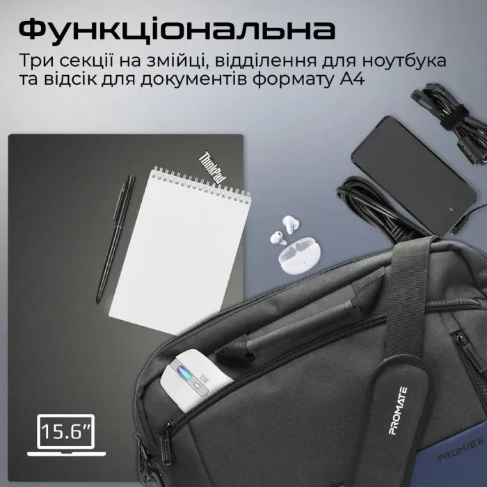 Сумка для ноутбука Promate 15.6" Satchel-MB Blue (satchel-mb.blue) изображение 2