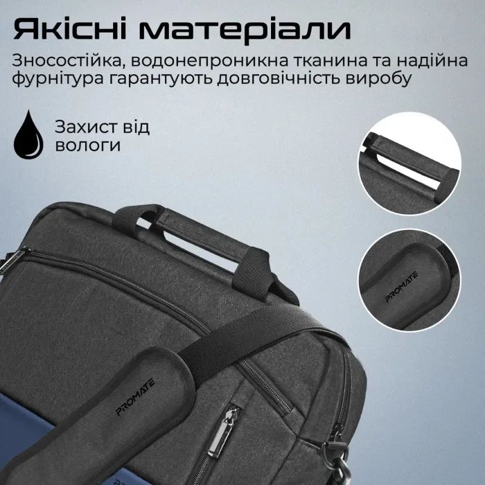 Сумка для ноутбука Promate 15.6" Satchel-MB Blue (satchel-mb.blue) изображение 5