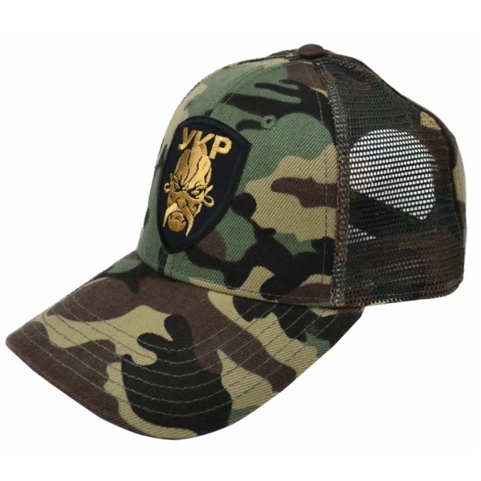 Кепка coFEE Army mesh Герб України зелений камуфл (SH4038-55 CO/84785)