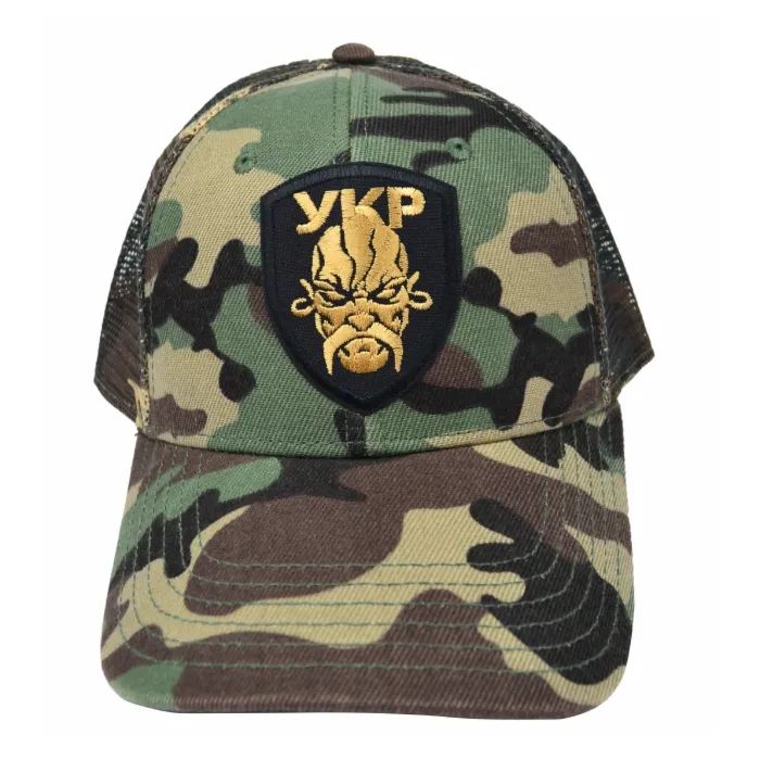 Кепка coFEE Army mesh Герб України зелений камуфл (SH4038-55 CO/84785) изображение 2