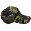 Кепка coFEE Army mesh "УКР" зелений камуфляжний (SH4038-55 CO/31399) изображение 4