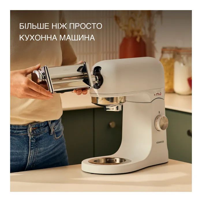 Кухонный комбайн Kenwood KMX 751 AWH (KMX751AWH) изображение 2