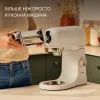 Кухонный комбайн Kenwood KMX 751 AWH (KMX751AWH) изображение 2