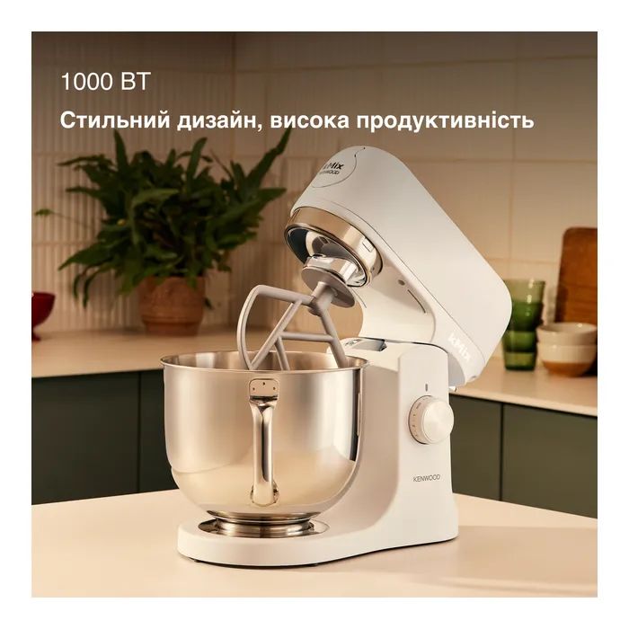 Кухонный комбайн Kenwood KMX 751 AWH (KMX751AWH) изображение 3