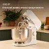 Кухонный комбайн Kenwood KMX 751 AWH (KMX751AWH) изображение 3