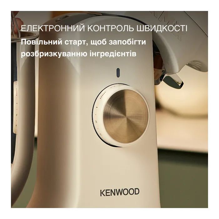 Кухонный комбайн Kenwood KMX 751 AWH (KMX751AWH) изображение 5