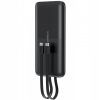 Батарея универсальная Choetech 10000mAh 22,5W, MicroUSB, USB-A, USB-C, build-in USB-C/Lightning cable (B654-BK)