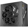 Блок питания 1stPlayer 850W (NGDP-GLD-850-BK-EU) изображение 6