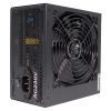 Блок питания Xilence 650W (XP650R6.2_Bulk) изображение 4