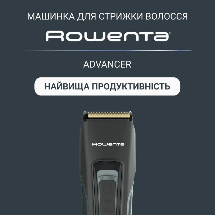 Машинка для стрижки Rowenta TN5224E0 изображение 5