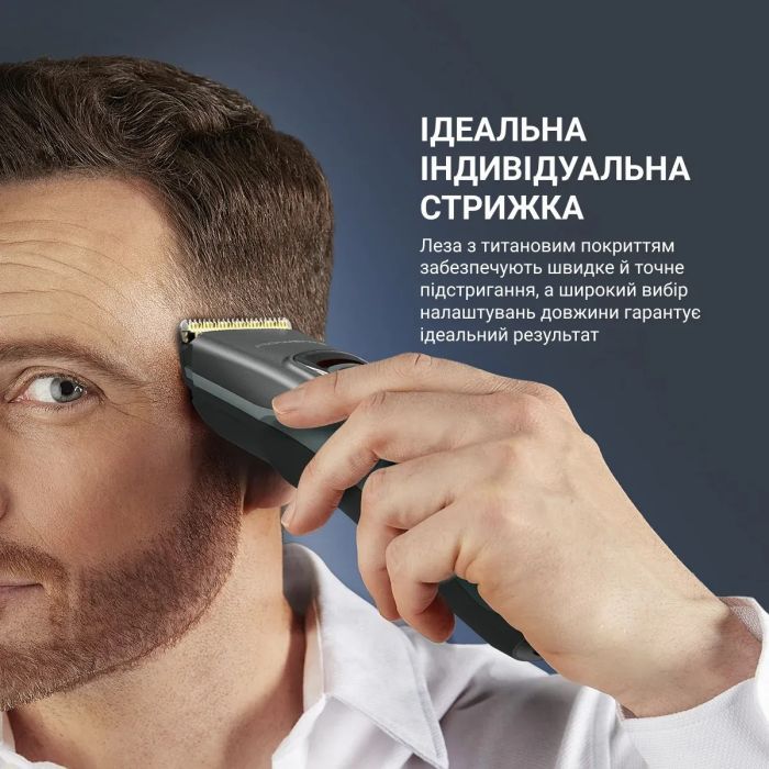 Машинка для стрижки Rowenta TN5224E0 изображение 6