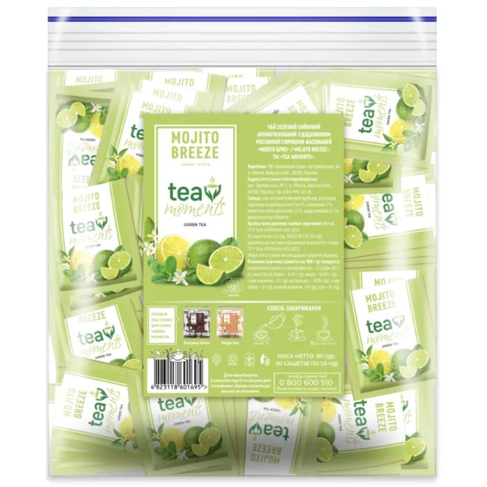 Чай Tea Moments Mojito Breeze зеленый 25х1.6 г (tm.00469)