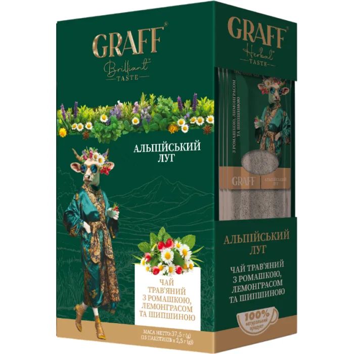 Чай Graff Альпійський луг Alpine Meadow 15х2.5 г (4820279612119)