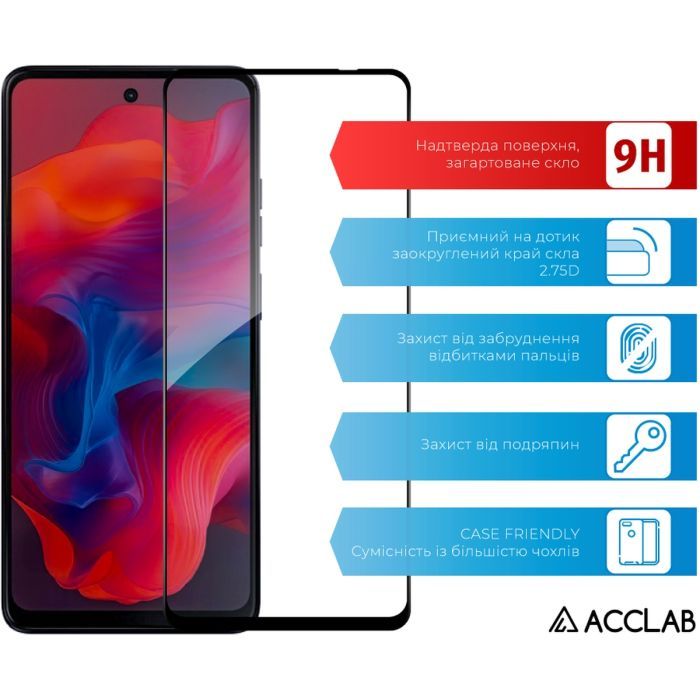 Скло захисне ACCLAB Full Glue MOTO G04s Black (1283126612862) зображення 3