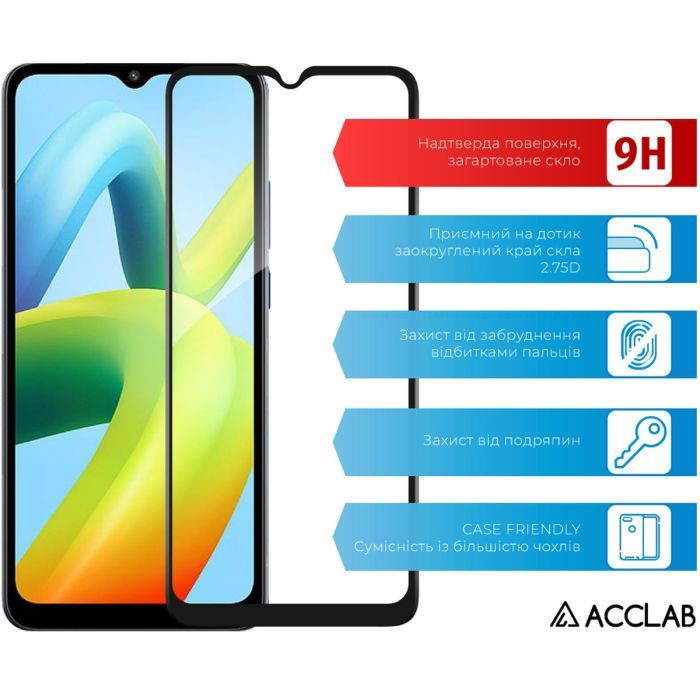 Скло захисне ACCLAB Full Glue Xiaomi Poco C50 Black (1283126589713) зображення 3