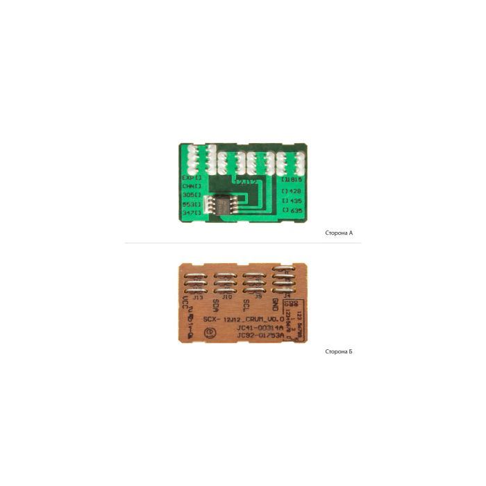 Чип для картриджа Xerox WC M20 Black AHK (1801972)