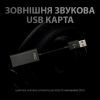 Наушники Logitech G PRO X Gaming Headset + Stand USB Black (991-000358) изображение 11