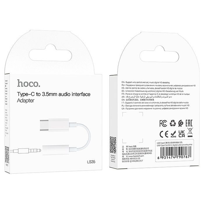 Перехідник USB-C M to 3.5mm F LS35 white HOCO (6931474790767) зображення 4