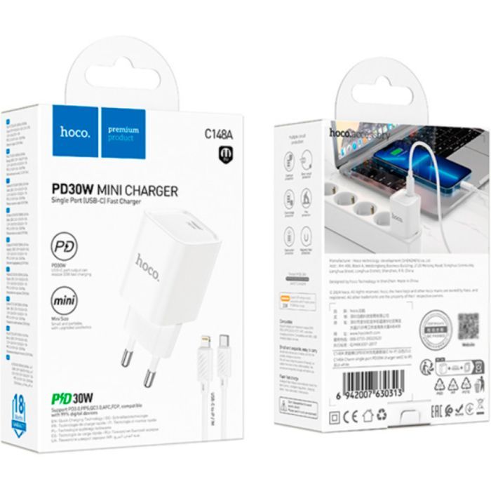 Зарядний пристрій HOCO C148A Charm USB-C PD30W + cable USB-C to Lightning White (6942007630313) зображення 6