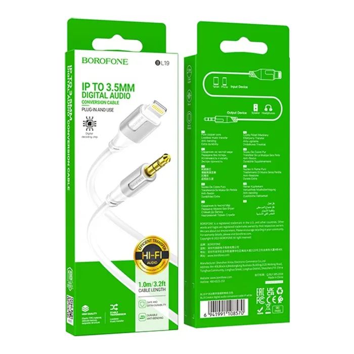 Кабель мультимедійний Lightning to 3.5mm M 1.0m white BOROFONE (6941991108570) зображення 3
