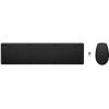 Комплект HP 650 Wireless UA Black (4R013AA) зображення 4