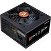 Блок питания Zalman 600W (ZM600-GV2SE)