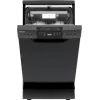 Посудомийна машина MPM MPM-45-ZMF-02 зображення 2