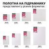 Художнє полотно Santi на підрамнику 20*40 см (955375) зображення 3