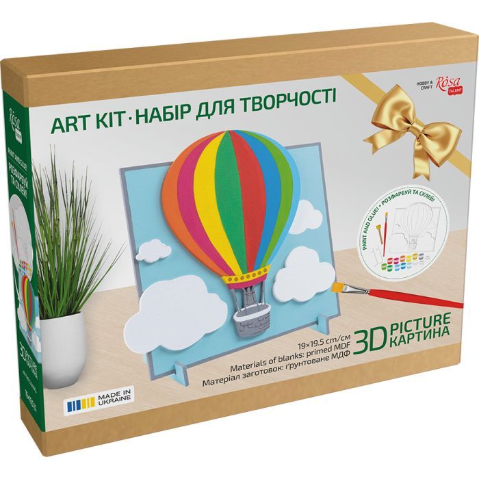 Картина по номерам Rosa Talent 3D Іn the Сlouds МДФ ґрунтоване, 19х20 см (4823098543541) изображение 2