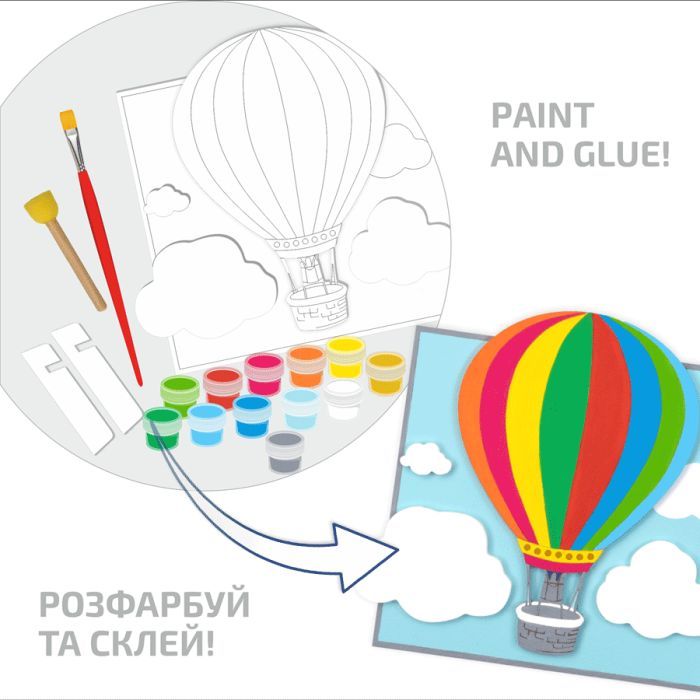 Картина по номерам Rosa Talent 3D Іn the Сlouds МДФ ґрунтоване, 19х20 см (4823098543541) изображение 3