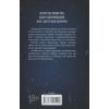 Книга Свята Земля - Тарас Мельник КСД (9786171515420) изображение 2