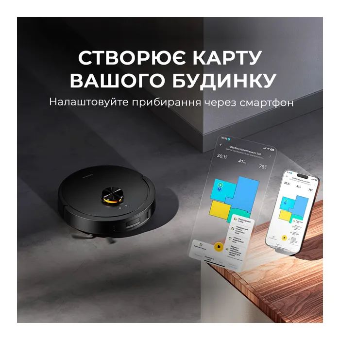 Пилосос Deerma S30 (DEM-S30) зображення 10