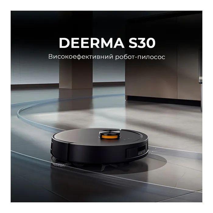 Пилосос Deerma S30 (DEM-S30) зображення 2