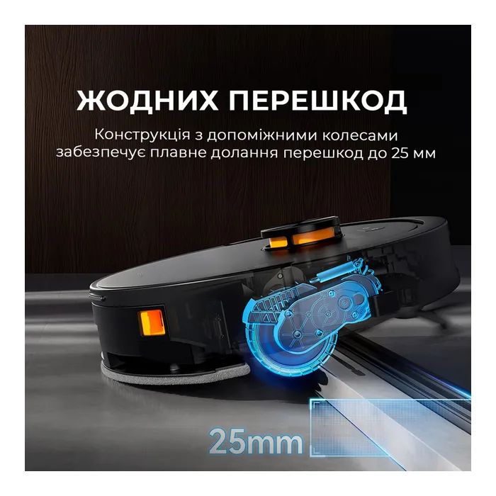 Пилосос Deerma S30 (DEM-S30) зображення 8