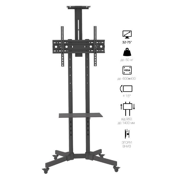Стойка презентационная Vinga TFS-W0564B1 изображение 11
