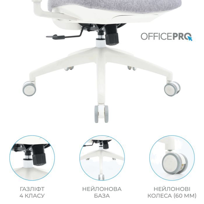 Офісне крісло OfficePro Elegant OC600-W-LG-LG (OC600-W-LG-LG) зображення 10