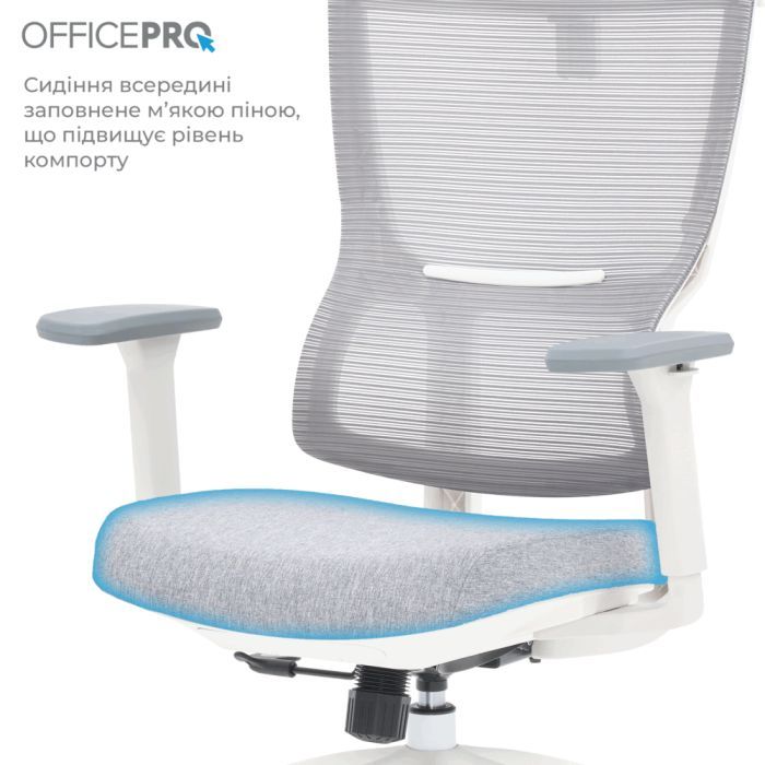 Офісне крісло OfficePro Elegant OC600-W-LG-LG (OC600-W-LG-LG) зображення 4