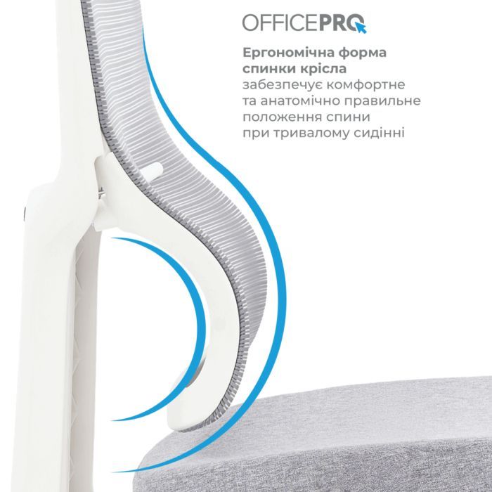 Офісне крісло OfficePro Elegant OC600-W-LG-LG (OC600-W-LG-LG) зображення 5